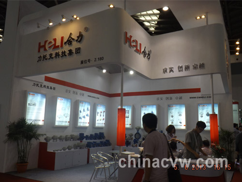 力托克集團(tuán)參展阿姆斯