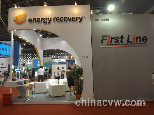 Energy Recovery參展阿姆斯特丹上海泵閥展