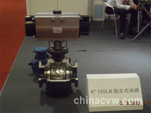 TTV-JC閥門(mén)集團(tuán)參展阿姆斯特丹上海國(guó)際泵閥管件展會(huì)